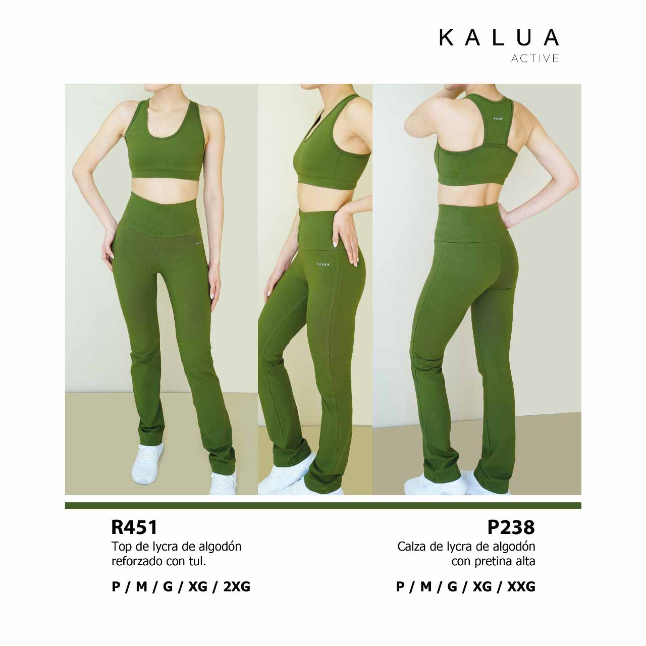 BP - P238 - Calza de algodón y lycra con cintura alta