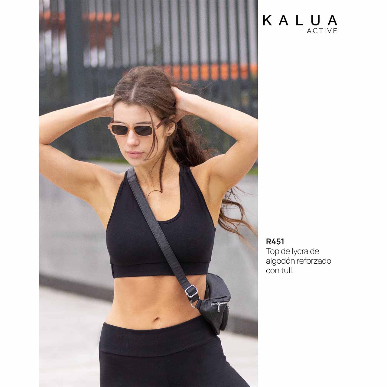 BP - R451 - Top de algodón y lycra reforzado con tull