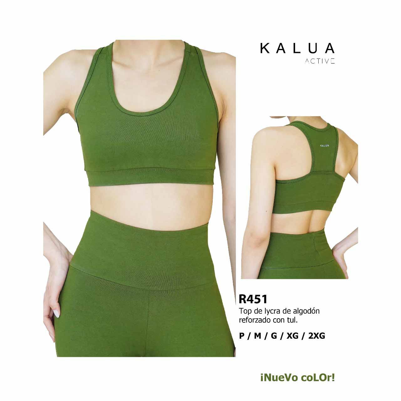 BP - R451 - Top de algodón y lycra reforzado con tull